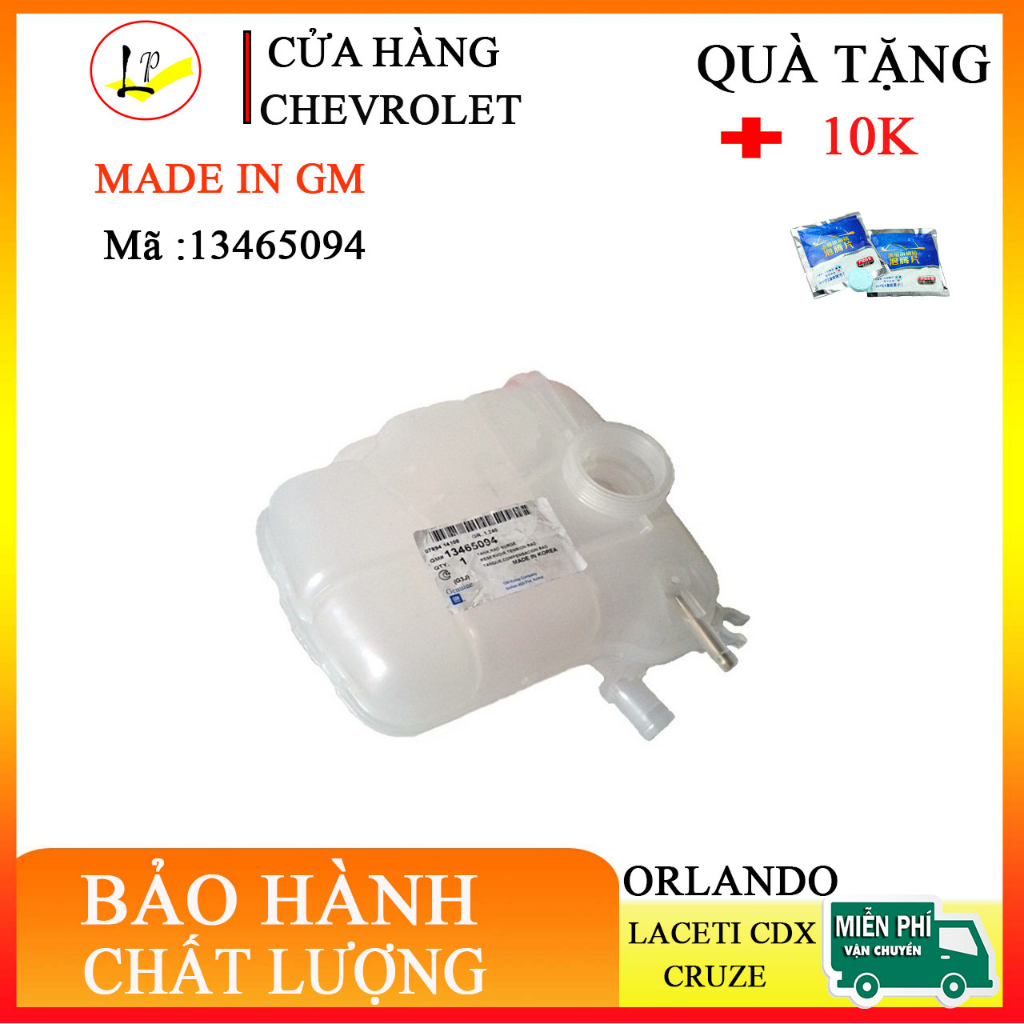 Bình nước phụ xe chevrolet cruze orlando chuẩn xịn gm mã 13465094| lienphuong79