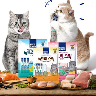 Thức ăn thưởng cho mèo Nutri Plan, Súp thưởng cho mèo Nutri Plan