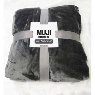 Chăn muji chăn lông tuyết mềm mịn cao cấp