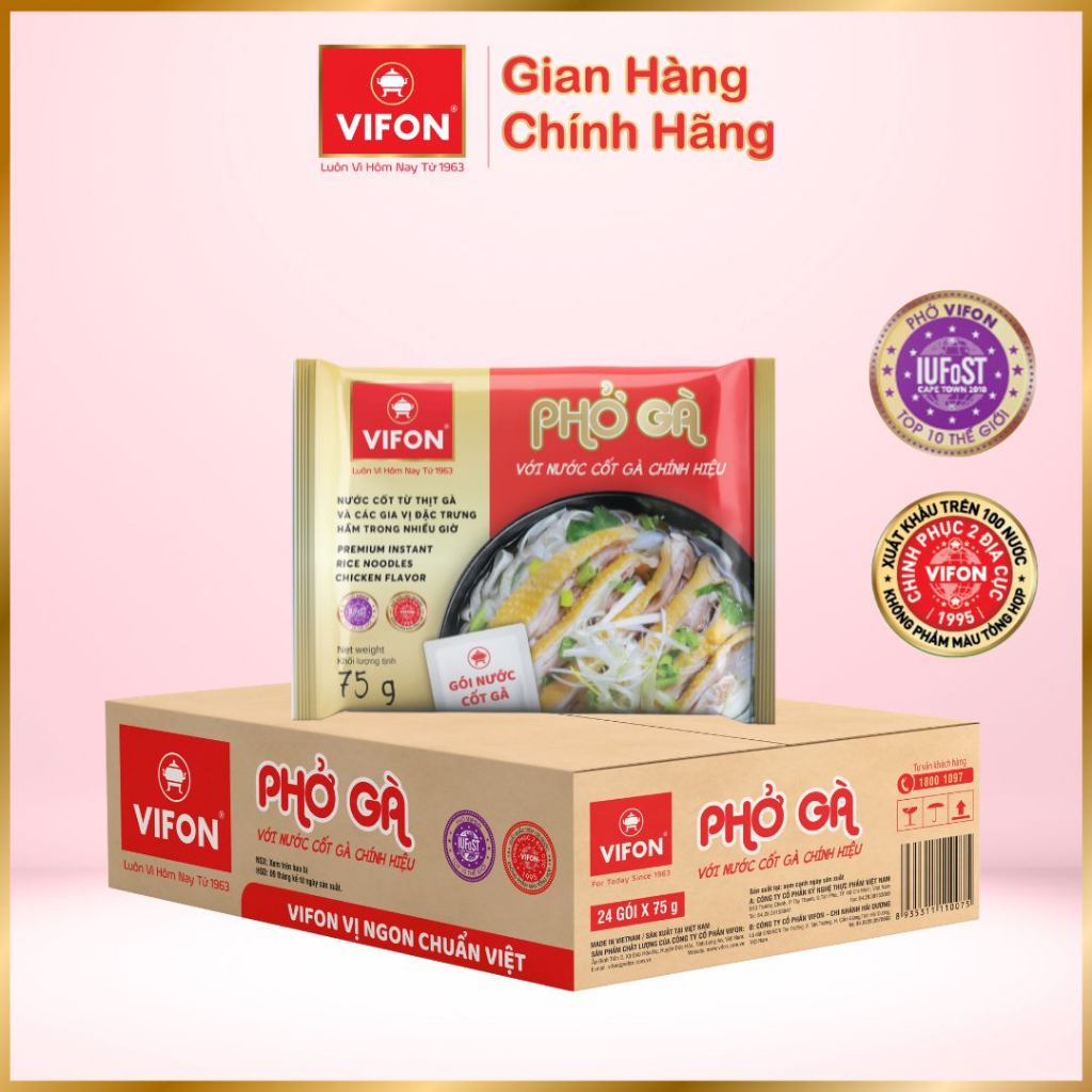 Thùng 24 gói Phở Gà VIFON Có Gói Sốt Gà 75gr/ gói