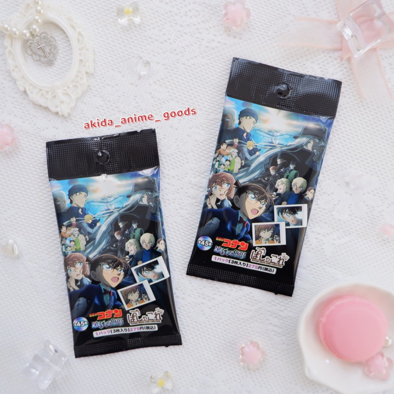 Pack random/ thẻ nhân phẩm - pola conan movie 26 - conan tàu ngầm sắt màu đen