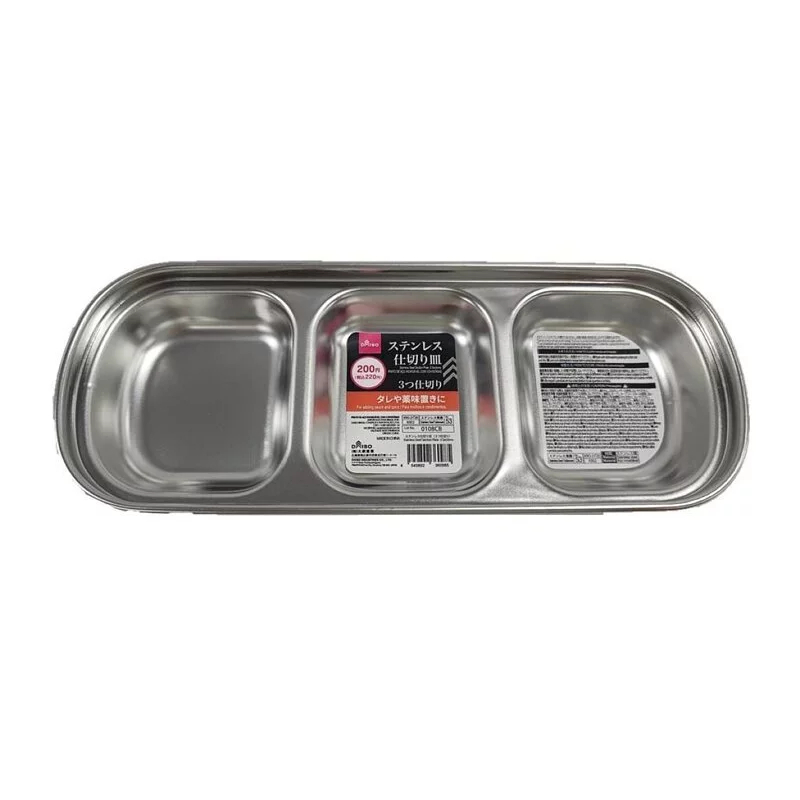 Khay inox đựng nước chấm gia vị Daiso