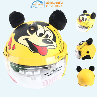 Mũ bảo hiểm trẻ em có kính siêu yêu - VS103KS - Chuột Mickey (tùy chọn mầu)
