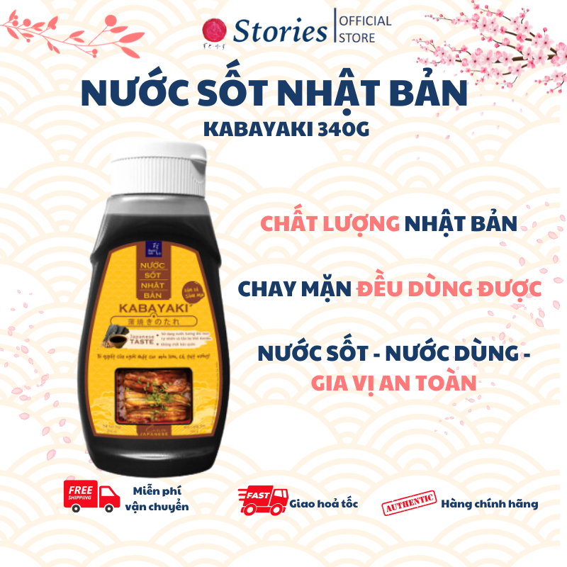 Nước xốt Nhật Bản Kabayaki 340g, nước sốt Terayaki vị lươn nướng truyền thống chay mặn đều dùng được