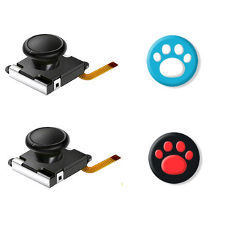 Cần analog 3d joycon joy con kèm núm bọc chân mèo thay thế tay cầm máy game nintendo switch