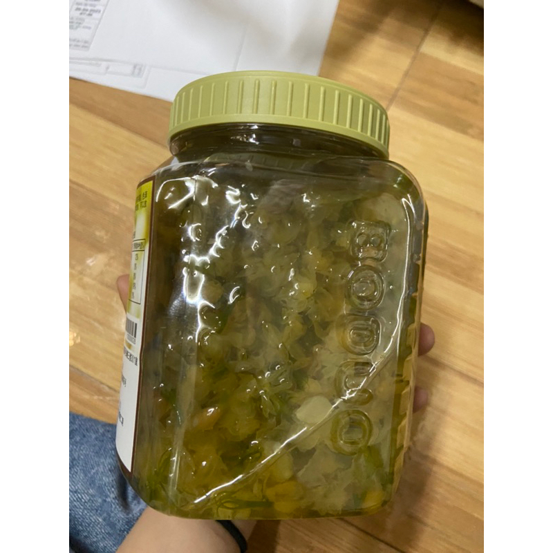 MỨT HOA NHÀI BODUO 1KG