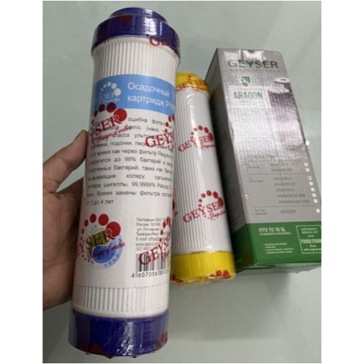 Lõi lọc nước Nano GeySer - Chính hãng