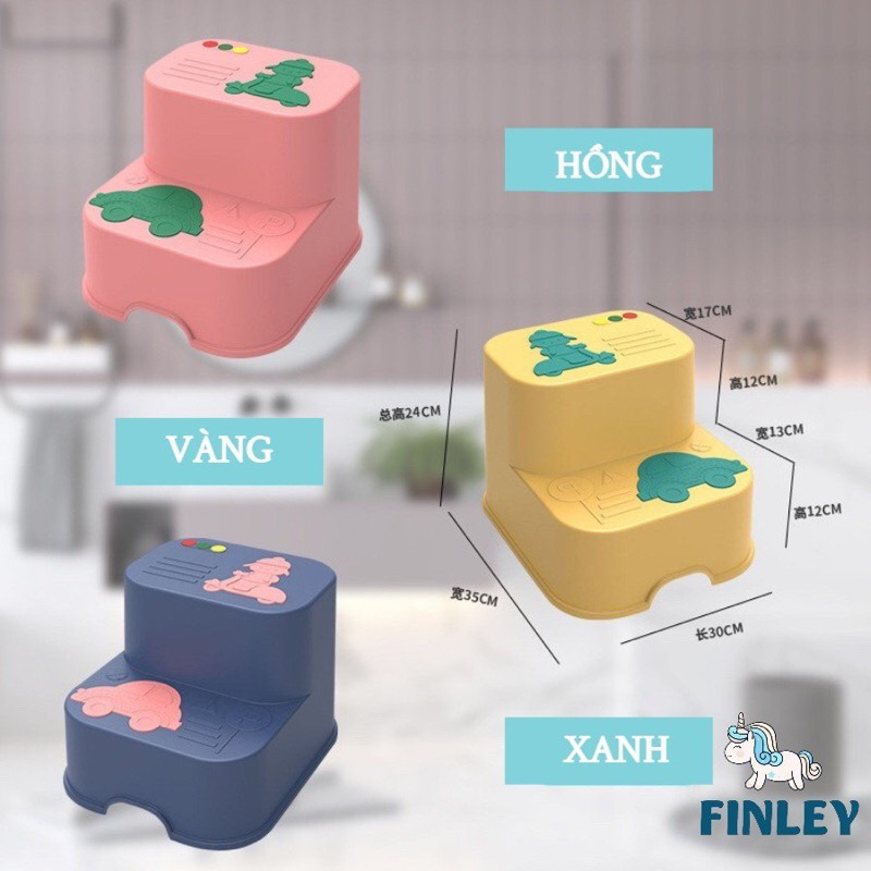 Ghế bậc thang kê chân đi vệ sinh, đánh răng, ghế tắm FINLEY cho bé và người lớn hình ngôi sao - Size lớn, tách rời được