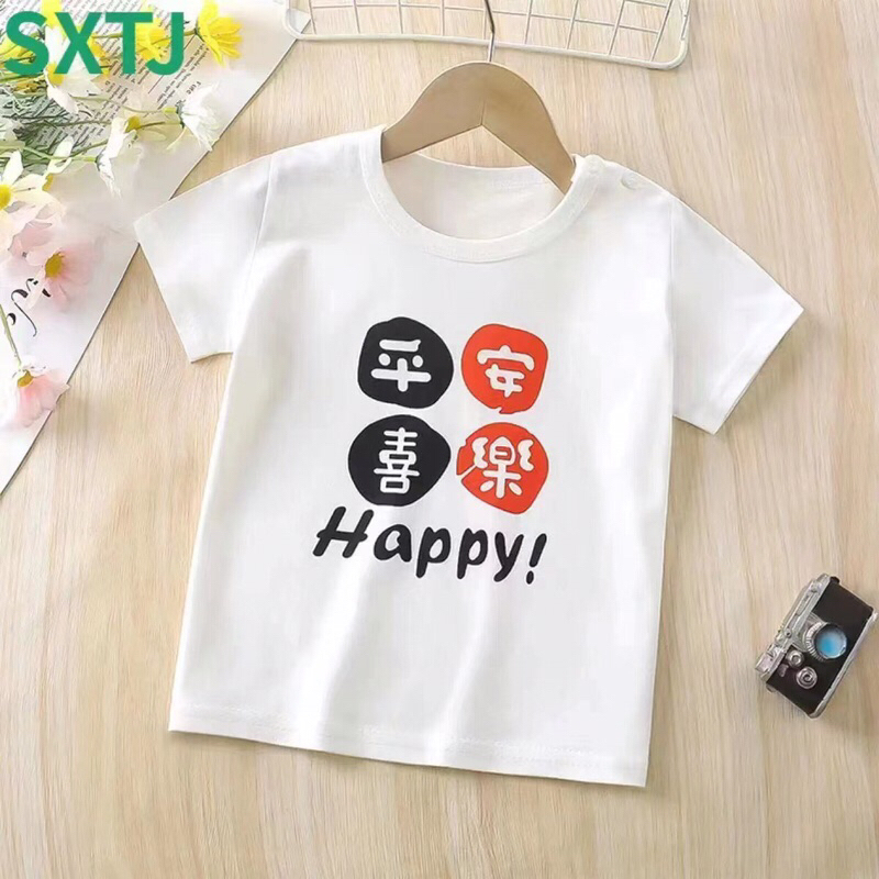 Áo cottong nhí cho bé