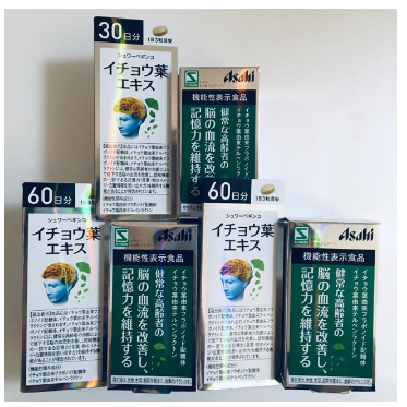 Viên uống hoạt huyết dưỡng não Asahi 90 viên bổ não, tăng cường trí nhớ, giảm chóng mặt, tiền đình