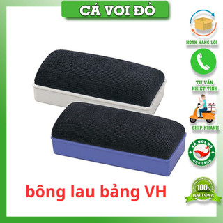 Bông lau bảng Vũ Hoàng - Dụng cụ lau bảng cho bé, lau bảng đen lau bảng trắng, lau sạch bảng phấn và bút viết bảng