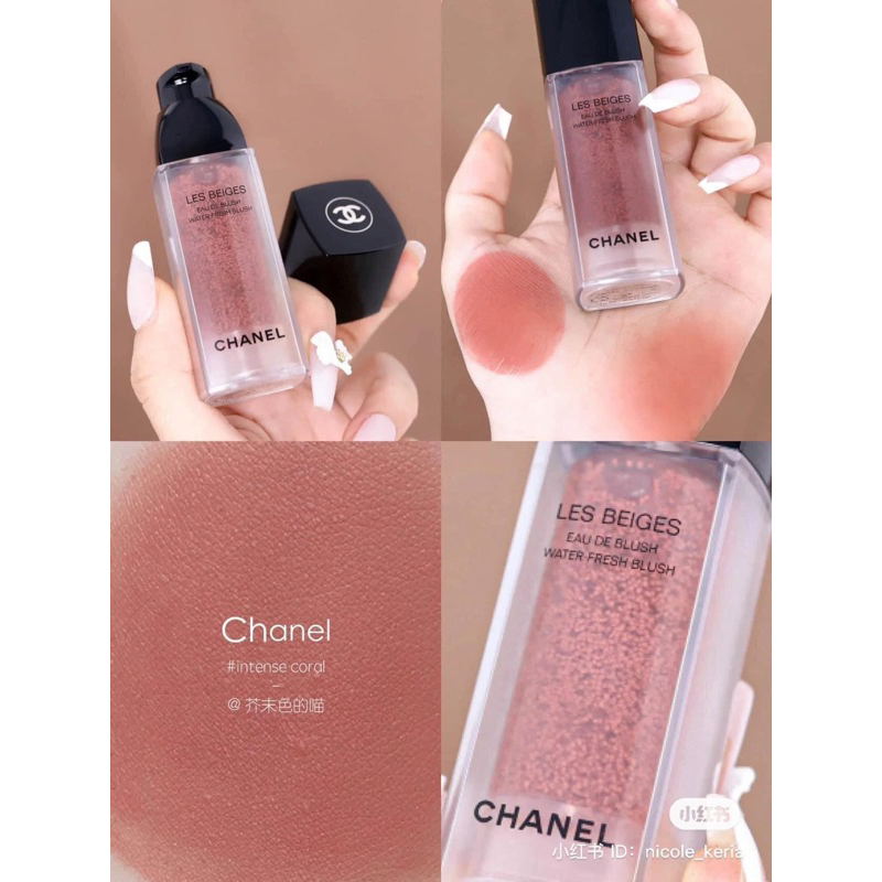 Má hồng dạng kem Les Beiges Water - Fresh Blush màu Intense coral, Light Peach, Light Pink
