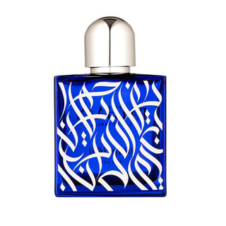 {Nước hoa 100 mil} Rayhaan Bluetiful Eau De Parfum Dành Cho Nữ