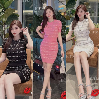 Sét váy len chất len cực kì dày dặn mới về
