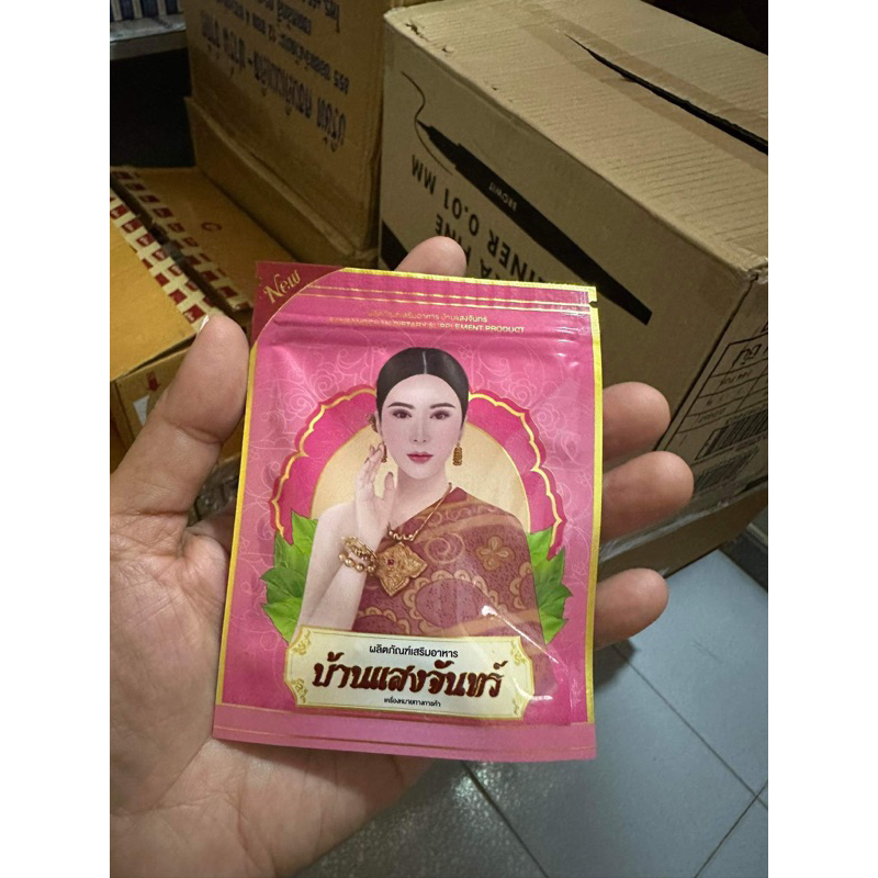 Nở ngực thái lan gói 10v thay mẫu mới