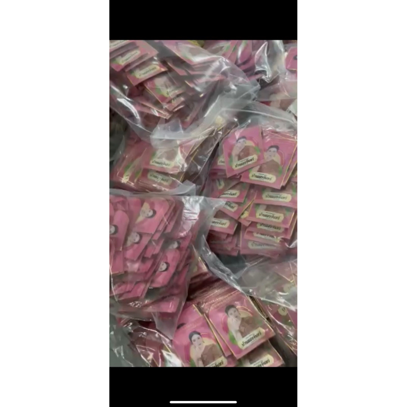 Nở ngực busaba gói 10 viên