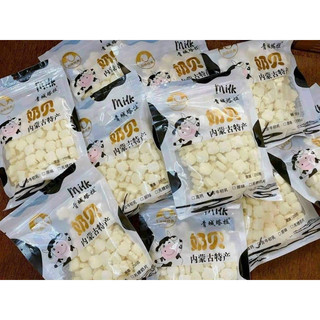 Kẹo sữa bò non nén Mông cổ 250g siêu ngon