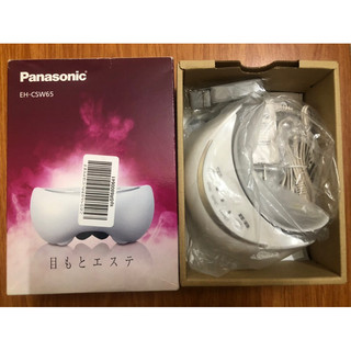 Máy massage mắt panasonic EH-CSW65 ( like new )
