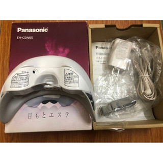 Máy massage mắt panasonic EH-CSW65 ( like new )