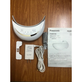 Máy massage mắt panasonic EH-CSW65 ( like new )