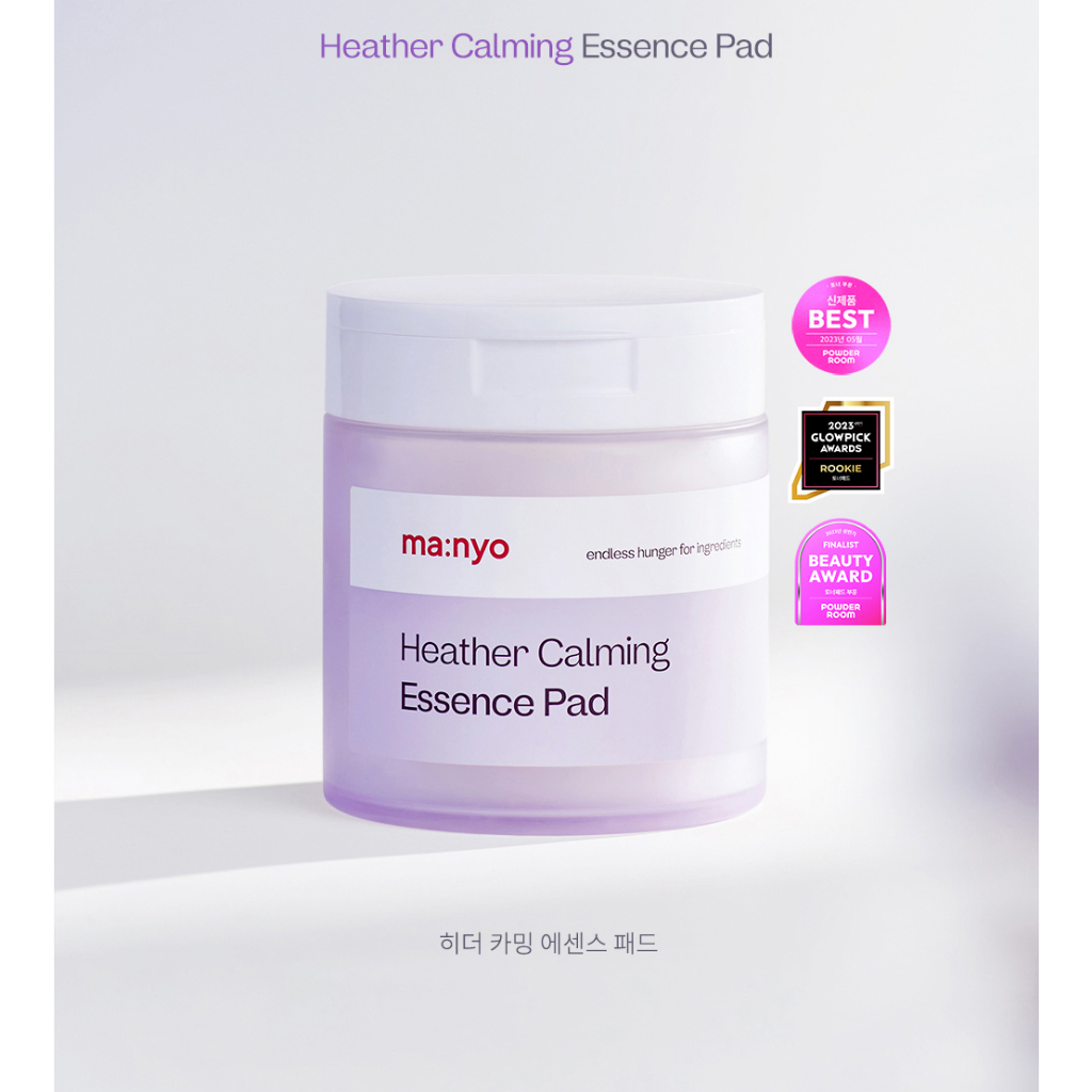 Pad và serum giảm kích ứng MANYO HEATHER CALMING ESSENCE