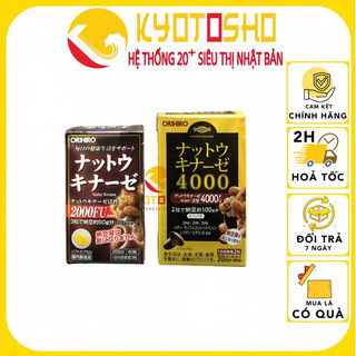 Viên uống chống đột quỵ và tai biến Nattokinase Orihiro Nhật Bản