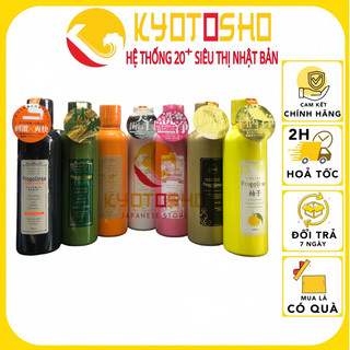 Nước súc miệng Propolinse nội địa Nhật  600ml