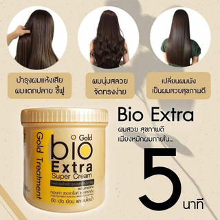 [CHÍNH HÃNG][Chỉ bán hàng thái]Kem Ủ, Hấp, Xả Tóc Gold Bio Extra 500ml