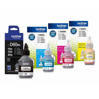  Combo 4 hộp mực in phun màu dùng cho máy in Brother T320 T520W T720W T820W T920W T4000 T4500DW - BTD60 BT5000 