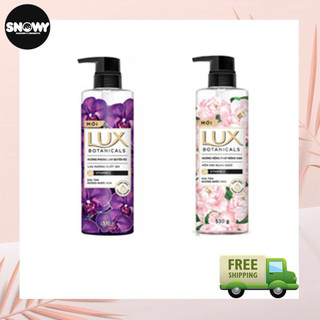 Sữa tắm lux botanicals hương nước hoa cao cấp sáng mịn rạng ngời 570g