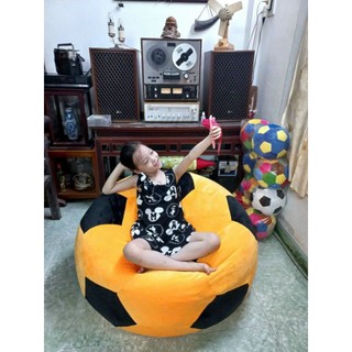 Vỏ ghế lười