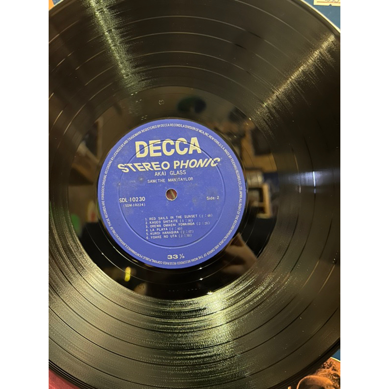 Đĩa than vinyl Hoà tấu Saxophon Sam Taylor