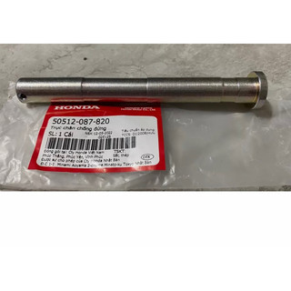 Trục chân chống chính - cốt chân chống đứng honda dream, wave. 50512087820