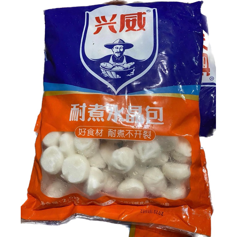 Bánh bao há cảo nhân thịt pha lê trắng