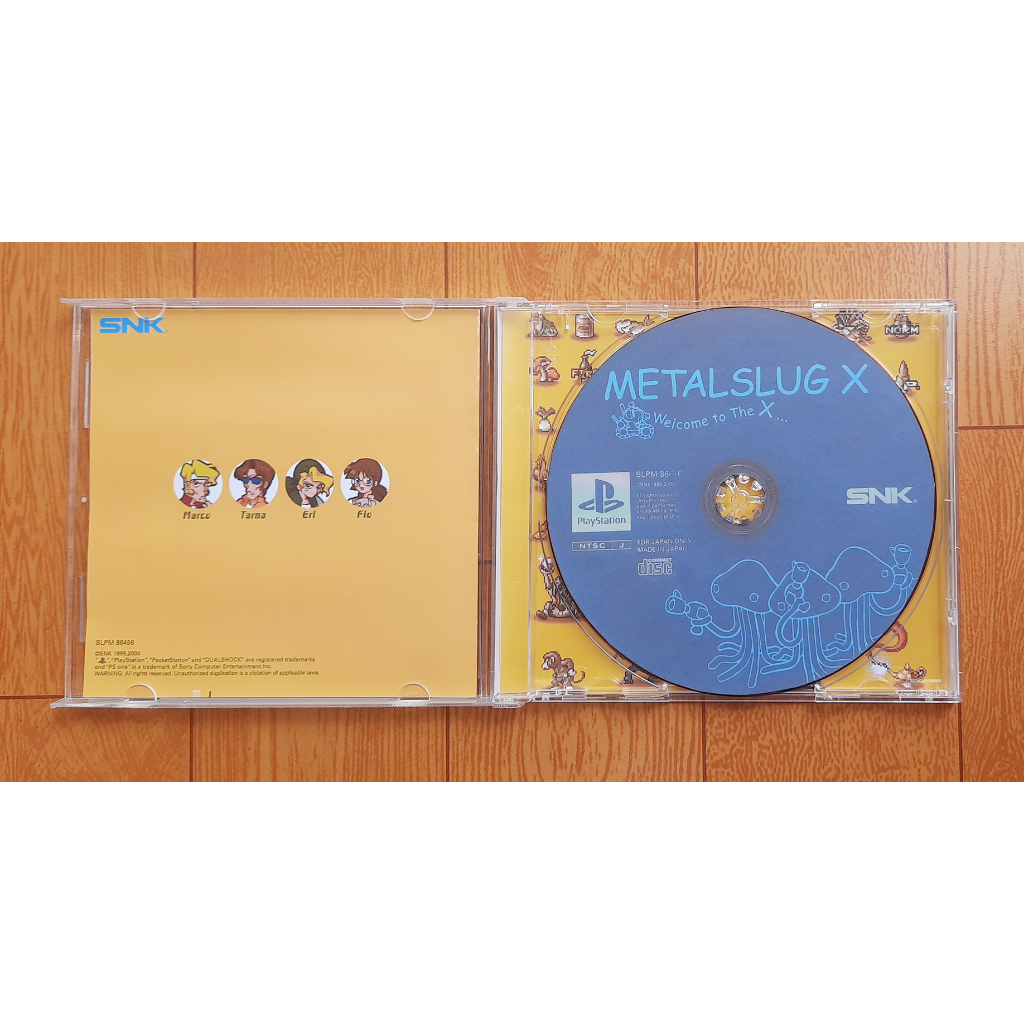 Game ps1 Chiến binh thép 2