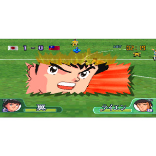 Game ps1 Captain Tsubasa J (Remake) (Full Obi)