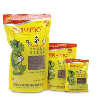 Thức ăn cho rùa nước - Cám Rùa dinh dưỡng cao cấp Inch Gold 40g - Nguyên seal - Mr Fish +