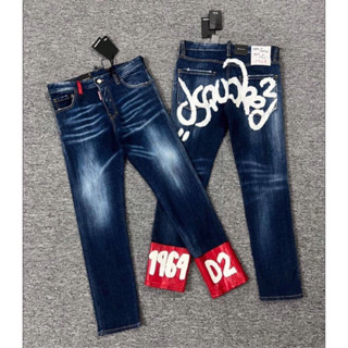 [Hight Quality] Hàng Có Sẵn!! Quần Jeans Dsq2 Xanh 1964 Họa Tiết D2 Phối Ống Hàng Loại 1 Chất Liệu Cao Cấp Quần Bò Dsq