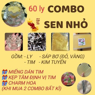 Combo ly sen nhỏ