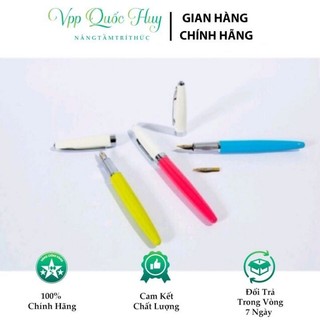 Bút máy Eras E001 - tặng 01 ngòi + 1 hộp ống mực