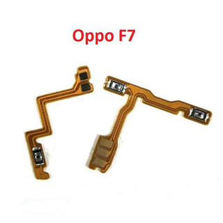 Cáp nguồn power oppo f7 - dây mở nguồn on/off oppo f7 - cáp volume oppo f7 - dây tăng giảm âm lượng oppo f7
