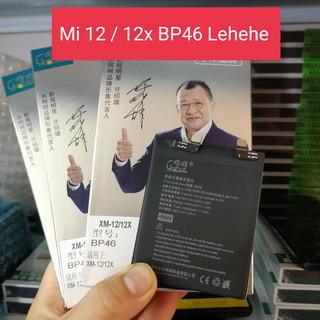 Pin xiaomi mi12 / mi 12x / mi 12s / mi 12 pro / mi 12s pro / mi 13 bp4g bp45 bp46 4500mah