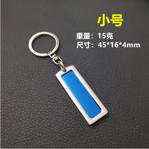 Móc chìa khóa Inox, tag, khắc theo yêu cầu.
