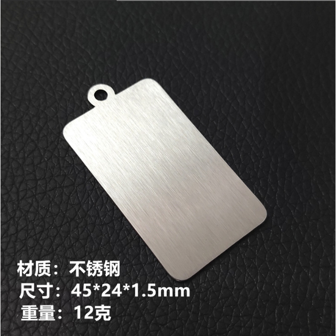 Móc khóa QR, Tag QR khắc mã QR ngân hàng theo yêu cầu