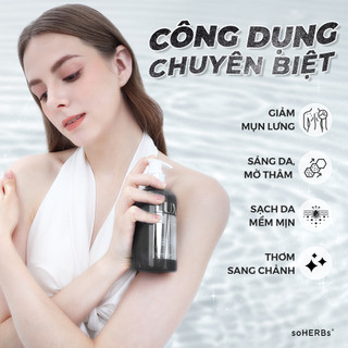 MUA  1 ĐƯỢC 3 - Sữa Tắm Lux Tinh Chất Than Tre SOHERBS 250ml[Được tặng thêm ủ tắm trắng lux,1 bông tắm]