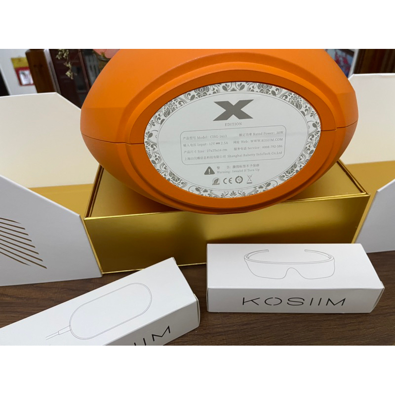 |USED| LED KOSIIM CAM