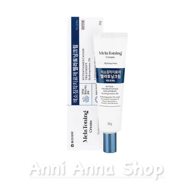 Kem Bôi Đốm Nám Mela Toning Cream Hàn Quốc