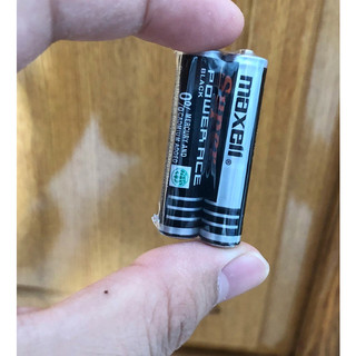 [Combo 2 Cặp] Pin AA và AAA Maxcel chính hãng