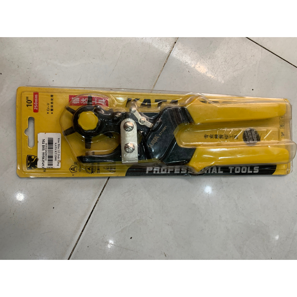 Kìm Bấm Lỗ Thắt Lưng KATA KT12001 - HÀNG CHÍNH HÃNG