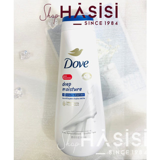 Sữa tắm dove - deep moisture body wash 680ml